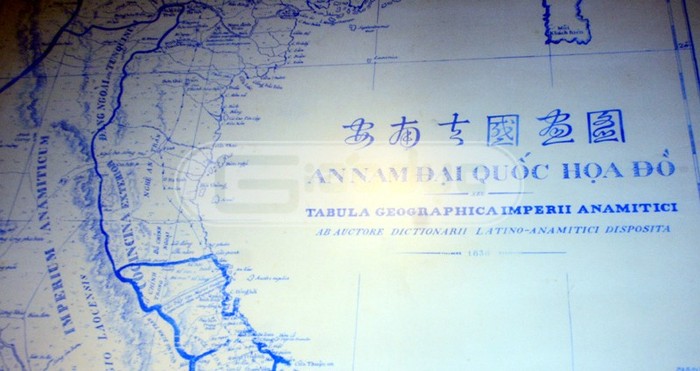 Một phần bản đồ An Nam đại quốc họa đồ